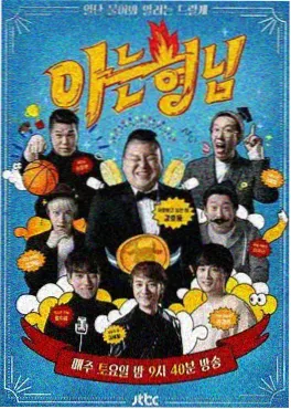 闪婚老公竟是首富 短剧在线免费观看